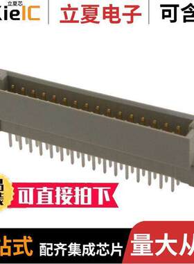 09271326903连接器 〔CONN DIN HDR 32POS PNL MNT GOLD 〕