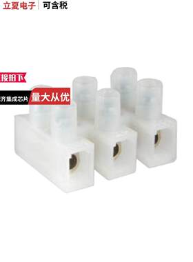125303连接器 〔CONN TERM STRIP 3CIRC 0.472