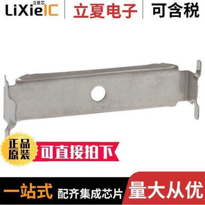 3448-61连接器 〔METAL STRAIN RELIEF 24 POS 〕