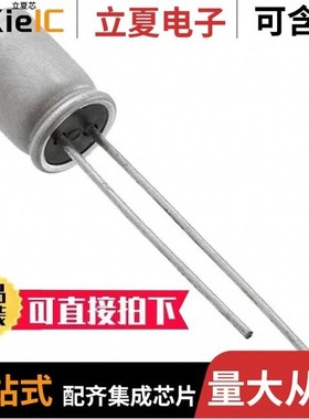 4SEPC560MW+TSS/4SEPC820M+T/4SEPC560M+TS