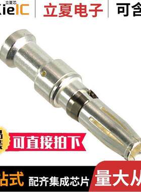 1682290000连接器 〔CONTACT H.D. CRIMP SO【ET 10AWG 〕