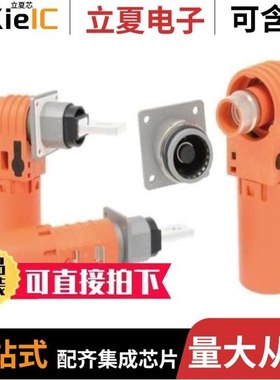 SLPIRCBPNO3/SLPIRCTPNB2/SLPIRA16CPNO4