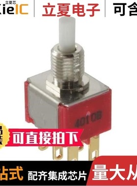 700DP7B10M1RE/700SP7M1QEAP2REDBLK/800AWSP9M61RE