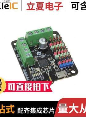 DFR0351开发板 〔ROMEO BLE MINI ATMEGA328P/CC2540 〕