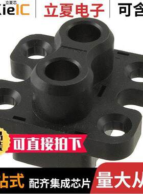 1648575-1连接器 〔CONN RCPT HSG DRAWER 2POS BLK 〕