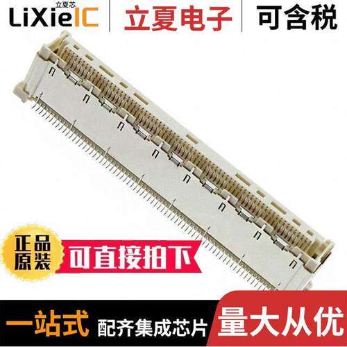 1-5316318-0连接器 〔CONN RCPT 140POS SMD GOLD 〕