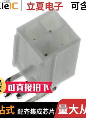 64900429522连接器 〔CONN HEADER R/A 4POS 4.2MM 〕