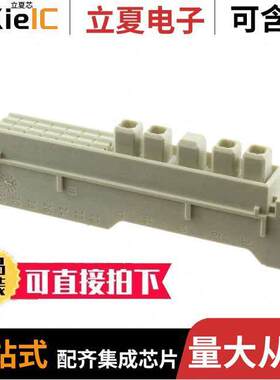 09060253203连接器 〔CONN RCPT HSG 25POS 〕