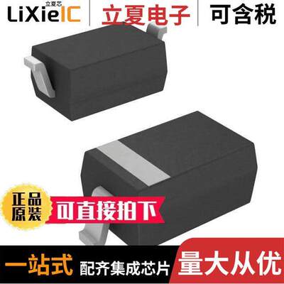 MBR0530-TP  Micro Commercial