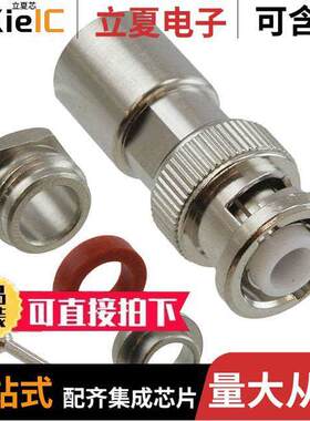 000-27975连接器 〔CONN MHV PLUG STR 50 OHM SOLDER 〕