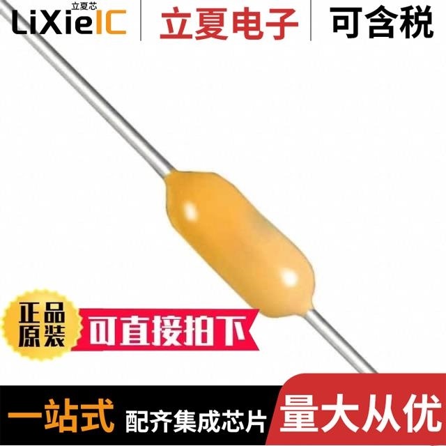 C410C103M1R5TA7200 C410C471M1R5TA7200 C410C100K2G5TA7200