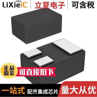 〕 DMN2250UFB 〔MOSFET 1.35A 3DFN 20V 7B分立半导体产品