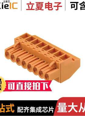 1553360000连接器 〔TERM BLO【 PLUG 8POS 5.08MM 〕