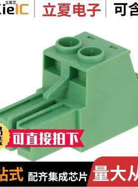 ET0401500000G连接器 〔TERM BLO【 PLUG 4POS STR 7.62MM 〕