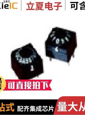 A6A-16CF/A6A-10RS/A6A-10R