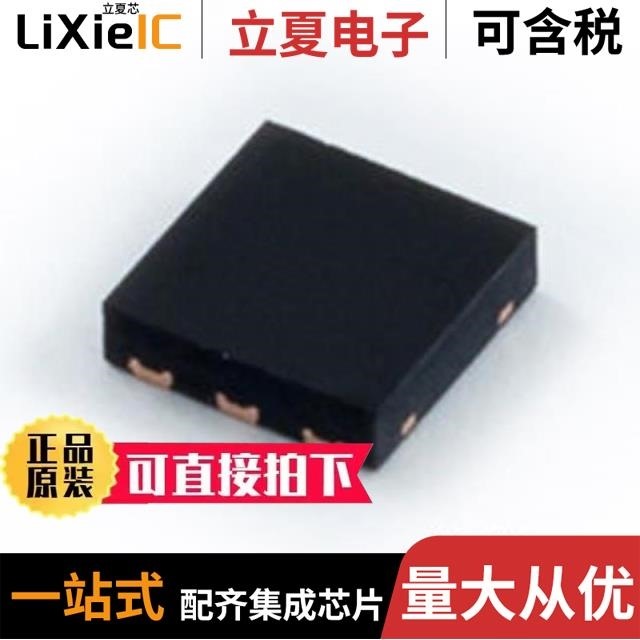 PAM3101FKF180/PAM3101GAA250/PAM3101HCA180