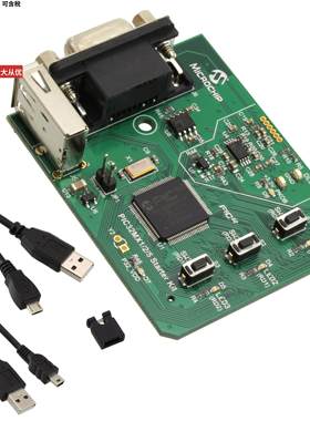 DM320100开发板 〔PIC32MX1/2/5 STARTER KIT 〕