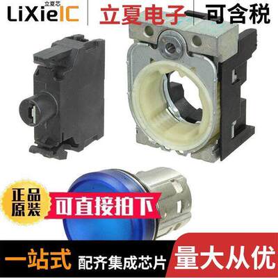 45-1T00.20J6.000.400  EAO
