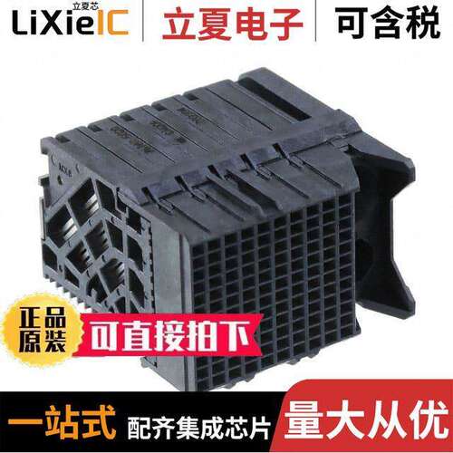 0761605020连接器 〔CONN RCPT IMPACT 120POS EDGE MNT 〕
