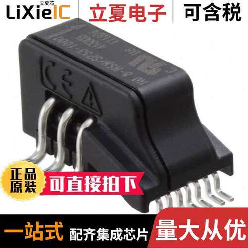 HO 8-NSM-0000  LEM
