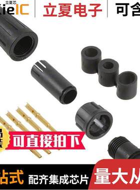 EN2C4F22DC连接器 〔CONN PLUG FMALE 4POS GOLD 〕