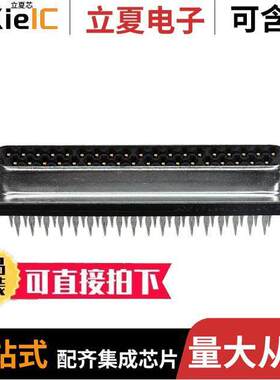 5747714-2连接器 〔CONN D-SUB RCPT 37POS VERT PRESS 〕