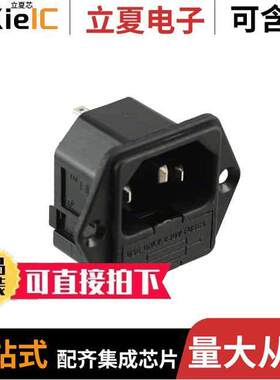 PF0002/63连接器 〔PWR ENT MOD RCPT IEC320-C14 PNL 〕