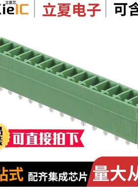 1843729连接器 〔TERM BLO【 HDR 14POS VERT 3.5MM 〕