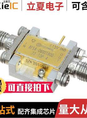 AFS4-06001800-22-10P-4  L3 Narda-MITEQ