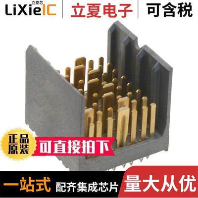 10113949-00E-20DLF连接器 〔CONN HEADER XCEDE PCB 〕