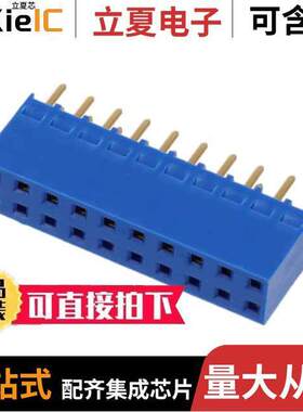 76314-110LF连接器 〔CONN RCPT 20POS 0.1 GOLD PCB 〕