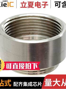 0936000080连接器 〔METAL NPT ADAPTER PG29 〕