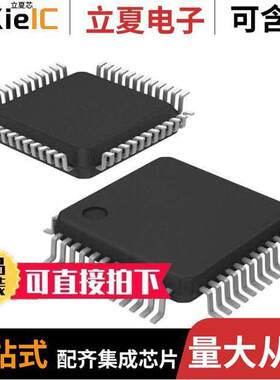 ADS8528SPM芯片 〔IC ADC 12BIT SAR 64LQFP 〕