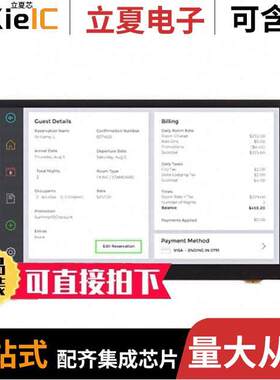 DT070DTFT-IPS-PTS  Displaytech