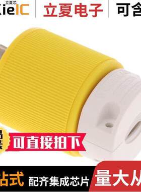 1301450010连接器 〔HI-AMP TURNEX L5-20 PLUG 2P3W 〕