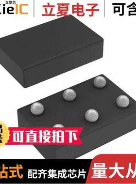 SN74LVC2G14YZAR芯片 〔IC INVERT SCHMITT 2CH 2IN 6DSBGA 〕