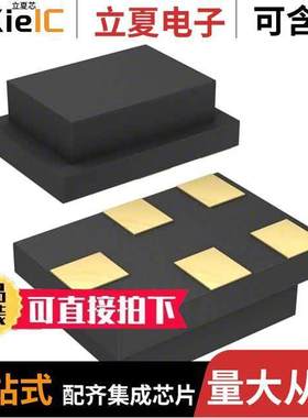 B39921B4301F210滤波器 〔FILTER SAW 915MHZ 5SMD 〕