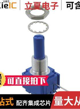 93A1A-B28-A22L电位计 〔POT 250K OHM 2W CERMET LINEAR 〕