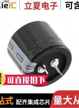 B41231C4159M000电容 〔CAP ALUM 15000UF 20% 16V SNAP 〕