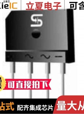 TS25P07G D2G/TS25P06G D2/TS25P07G