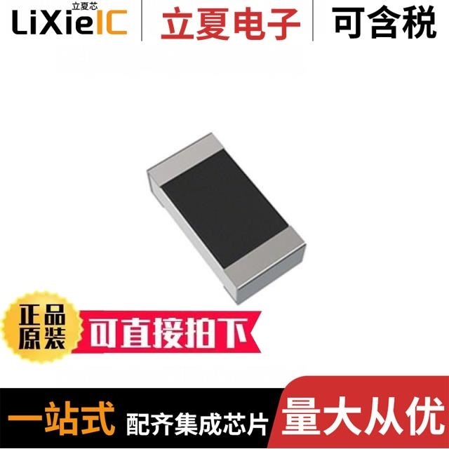 PE1206FRF070R01L PE1206FRF470R05L PE1206FRM470R01L