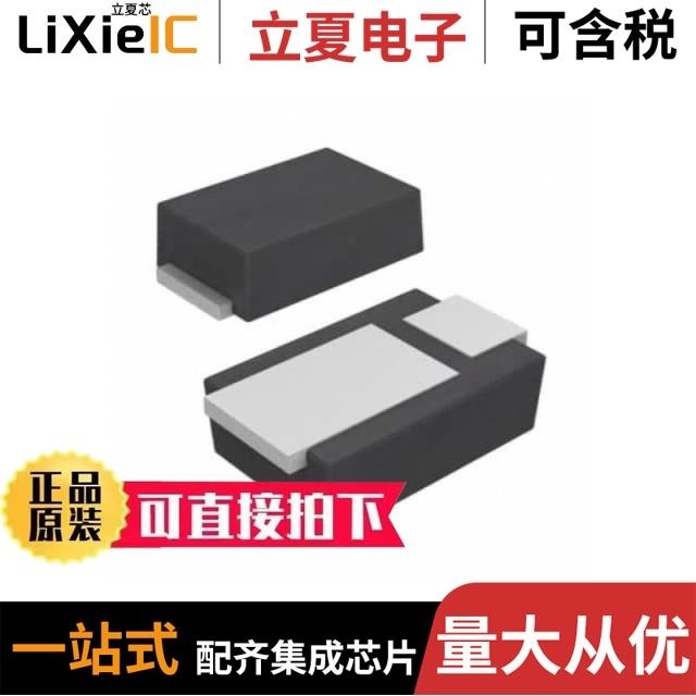 VS3AP5XLV/VS4AN5RQ/VS8ANFF30BQ3