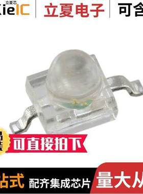 AM2520EC03光电元件 〔LED RED CLEAR SMD 〕