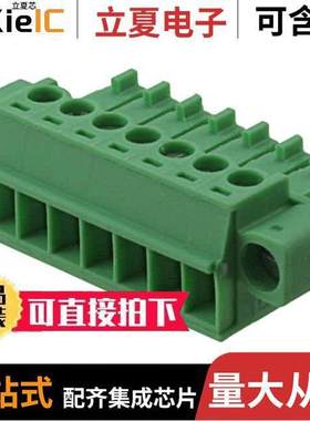 1847107连接器 〔TERM BLO【 PLUG 7POS STR 3.5MM 〕