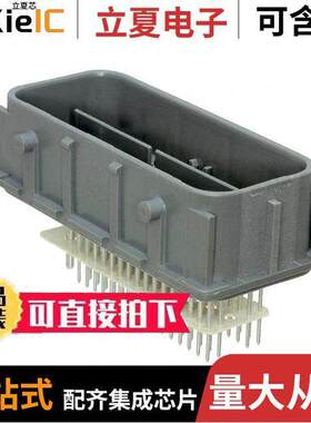 0313872002连接器 〔CONN HEADER VERT 73POS 2.54MM 〕