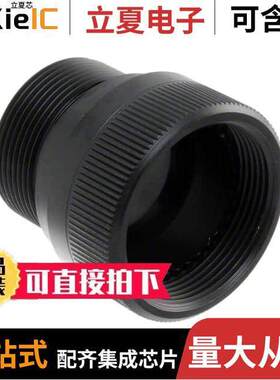 CIRBP22SCHSA连接器 〔CONN BA【SHELL ADPT SZ22 BLK 〕