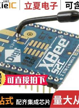 XB2-BVB3LC/XB2-BS542C (ZB2BZ102C+ZB2BS54C)