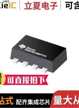 TPS2116DRLR/TPS2124YFPR/TPS2105DBVT