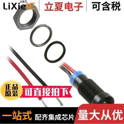 Q6R7BXXB02E光电元件 〔LED PM INDICATOR RECESSED BLUE 〕