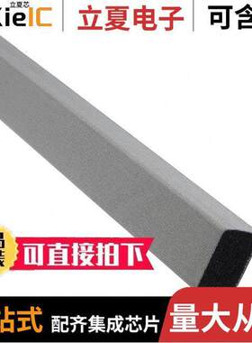 77-12-3175-02400射频 〔SOFT SHIELD 3500 EMI 3175 24